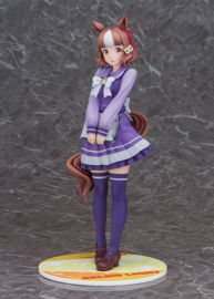 Uma Musume Pretty Derby 1/7 PVC Figure Belno Light 25 cm - PRE-ORDER