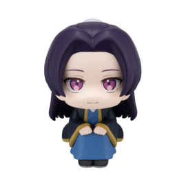 The Apothecary Diaries Look Up PVC Figure Jinshi 11 cm - PRE-ORDER
