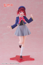 Oshi no Ko Coreful PVC Figure Kana Arima School Uniform Ver. 18 cm - PRE-ORDER