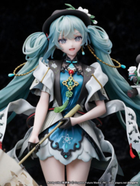 Hatsune Miku 1/7 PVC Figure Miku Hatsune Miku with You 2021 Ver. 26 cm