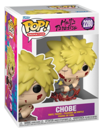 Hell's Paradise: Jigokuraku Funko Pop Chobe #2280 - PRE-ORDER
