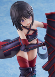 Bofuri: I Don't Want to Get Hurt, So I'll Max Out My Defense 1/7 PVC Figure Maple Original Armor Ver. 19 cm
