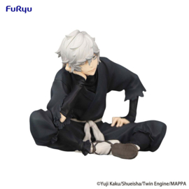 Hell's Paradise Noodle Stopper PVC Figure Gabimaru 7 cm