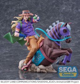 JoJo's Bizarre Adventure: Steel Ball Run XrossLinkMAX PVC Figure Gyro Zeppeli 18 cm - PRE-ORDER