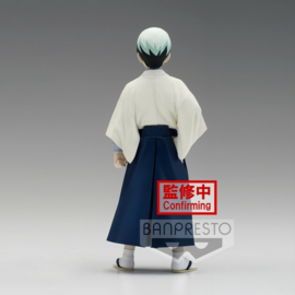 Demon Slayer Demon Series PVC Figure Yushiro Vol 21