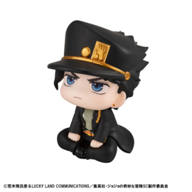 JoJo's Bizarre Adventure Part 03: Stardust Crusaders Look Up PVC Figure Jotaro Kujo 11 cm - PRE-ORDER