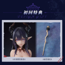 Original Character 1/6 PVC Figure Shokuyoku Majo Lilianna 32 cm - PRE-ORDER