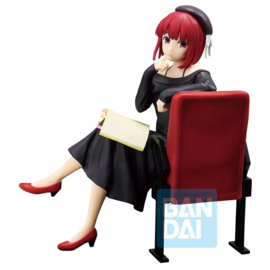 Oshi No Ko All The World's a Stage PVC Figure Kana Arima 13 cm