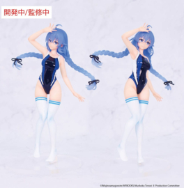 Mushoku Tensei: Jobless Reincarnation Season 2 Vivit PVC Figure Roxy Migurdia Competition Swimwear Ver. 18 cm - PRE-ORDER