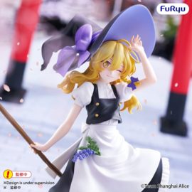 Touhou Project Muchute PVC Figure Marisa Kirisame 19 cm - PRE-ORDER