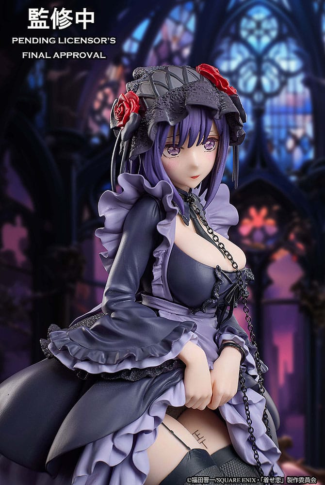 My Dress Up Darling PVC Figure Marin Kitagawa Shizuku Kuroe Cosplay Ver. 14 cm - PRE-ORDER