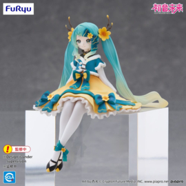 Hatsune Miku Noodle Stopper PVC Figure Hatsune Miku 2025 Chinese New Year Ver. 14 cm - PRE-ORDER