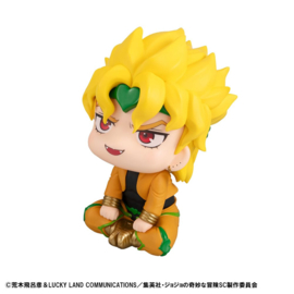 JoJo's Bizarre Adventure Part 03: Stardust Crusaders Look Up PVC Figure Dio 11 cm - PRE-ORDER