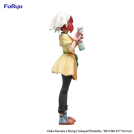 Oshi No Ko Trio-Try-iT PVC Figure Kana Arima Baking Soda-chan Ver. 19 cm