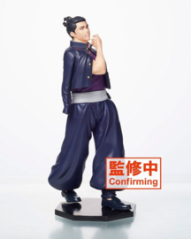 Jujutsu Kaisen PVC Figure Aoi 20 cm