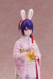 Oshi no Ko 1/7 PVC Figure Ai: Happy New Year Kimono Ver. 25 cm - PRE-ORDER