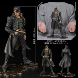 JoJo's Bizarre Adventure Stardust Crusaders Figure Museum 1/8 PVC Figure Kujo Jotaro 25 cm - PRE-ORDER