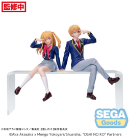 Oshi No Ko PM Perching PVC Figure Ruby Uniform 13 cm