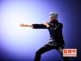 Jujutsu Kaisen PVC Figure Gojo Satoru Vol. 2 20 cm