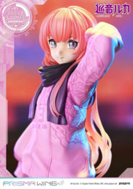 Vocaloid Piapro Characters Prisma Wing 1/7 PVC Figure Megurine Luka (Art by lack) 23 cm - PRE-ORDER
