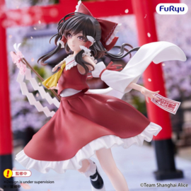 Touhou Project Muchute PVC Figure Reimu Hakurei 19 cm - PRE-ORDER