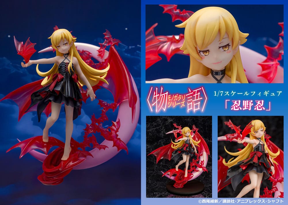 Monogatari Series 1/7 PVC Figure Shinobu Oshino 24 cm - PRE-ORDER