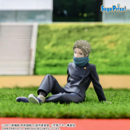 Jujutsu Kaisen 0: The Movie Yumemirize PVC Figure Toge Inumaki 11 cm