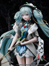 Hatsune Miku 1/7 PVC Figure Miku Hatsune Miku with You 2021 Ver. 26 cm