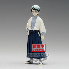 Demon Slayer Demon Series PVC Figure Yushiro Vol 21