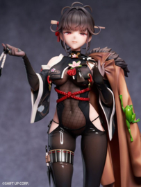 Goddess of Victory: Nikke 1/7 PVC Figure Sakura Midnight Stealth Deluxe Edtition 25 cm - PRE-ORDER