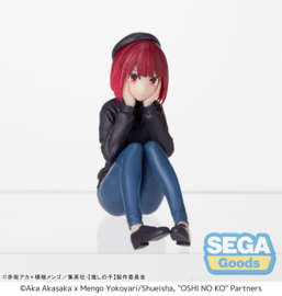 Oshi no Ko PM Perching PVC Figure Kana Arima In Training 8 cm
