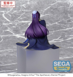 The Apothecary Diaries PM Perching PVC Figure Jinshi (re-run) 16 cm - PRE-ORDER