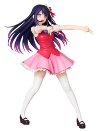Oshi no Ko PPP PVC Figure Ai Hoshino 20 cm - PRE-ORDER