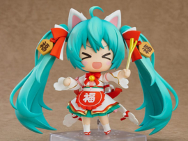 Character Vocal Series 01 Nendoroid Action Figure Hatsune Miku: Maneki Miku Ver. 10 cm - PRE-ORDER
