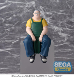 Sakamoto Days PM Perching PVC Figure Taro Sakamoto Store Manager Ver. 15 cm - PRE-ORDER