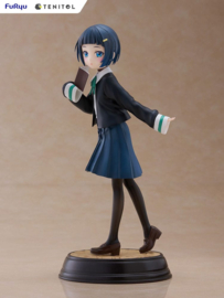 Train to the End of the World Tenitol PVC Figure Akira Shinonome 20 cm