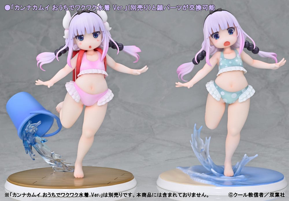 Miss Kobayashi's Dragon Maid 1/6 PVC Figure Kanna Kamui Swimsuit On the Beach Ver. (re-run) 20 cm
