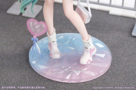 Honkai: Star Rail Gift+ 1/8 PVC Figure Cyrene Wonderful Holiday Ver. 20 cm - PRE-ORDER