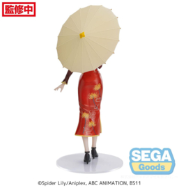 Lycoris Recoil Luminasta PVC Figure Chisato Nishikigi China Style 19 cm