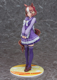 Uma Musume Pretty Derby 1/7 PVC Figure Belno Light 25 cm - PRE-ORDER