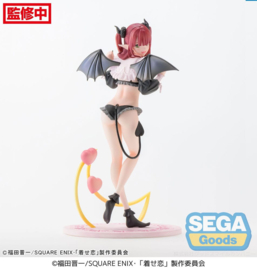 My Dress-Up Darling Luminasta PVC Figure Marin Kitagawa Liz 18 cm