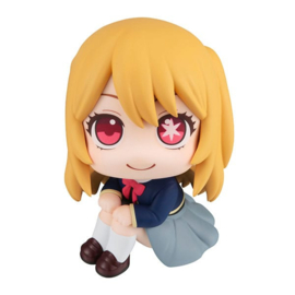 Oshi no Ko Look Up PVC Figure Ruby 11 cm