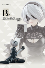 Nier:Automata Ichibansho PVC Figure SET (For The Glory Of Mankind) 2B + 9S