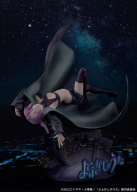 Call of the Night 1/7 PVC Figure Nazuna Nanakusa 31 cm