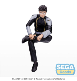 Kaiju No. 8 PM Perching PVC Figure Kafka Hibino 15 cm