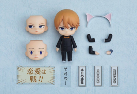 Kaguya-sama: Love Is War Nendoroid Action Figure Miyuki Shirogane 10 cm - PRE-ORDER