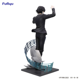 Hunter x Hunter Exceed Creative PVC Figure Chrollo Requiem Ver. 21 cm