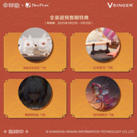 Luo Tianyi 1/6 PVC Figure Luo Tianyi The Ballad of Mulan Ver. 29 cm - PRE-ORDER
