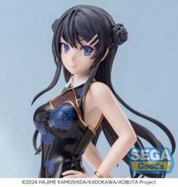 Rascal Does Not Dream Series XStellar PVC Figure Mai Sakurajima Chinese Dress 22 cm - PRE-ORDER