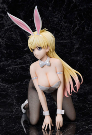 Bastard!! Heavy Metal, Dark Fantasy 1/4 PVC Figure Sean Ari: Bunny Ver. 25 cm - PRE-ORDER